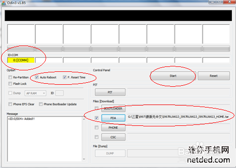 三星note4n9108w固件更新失败kies复原修复教程