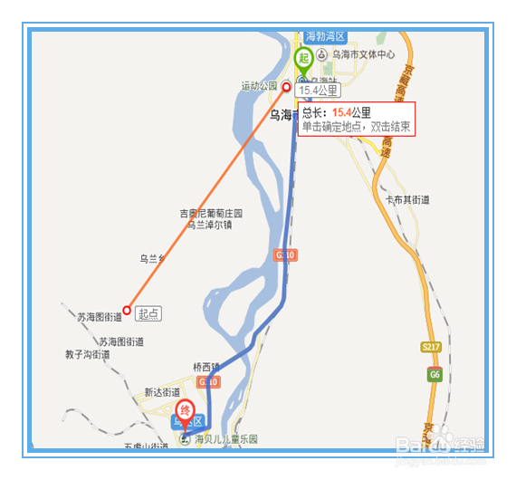 如何利用百度地图轻松出行