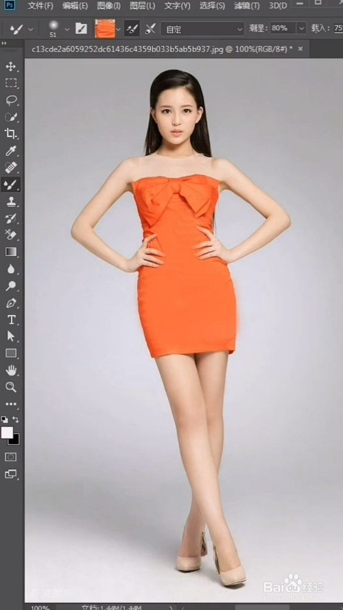 如何去除衣服褶皱