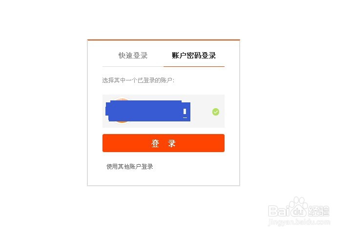 <b>淘宝卖家如何设置店铺红包？可以引流吗</b>