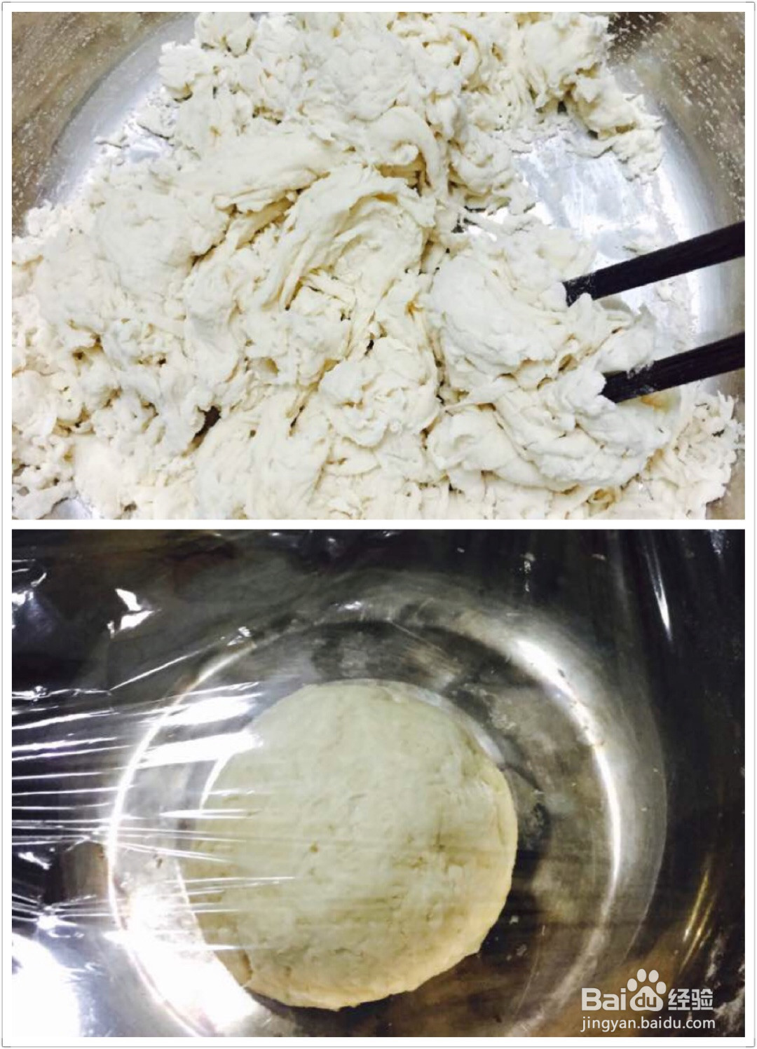 练奶中种土司面包的做法