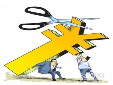 房子首付没付齐,但想卖掉怎么办