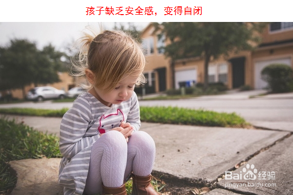 父母焦虑会带给孩子什么父母或孩子该怎么办