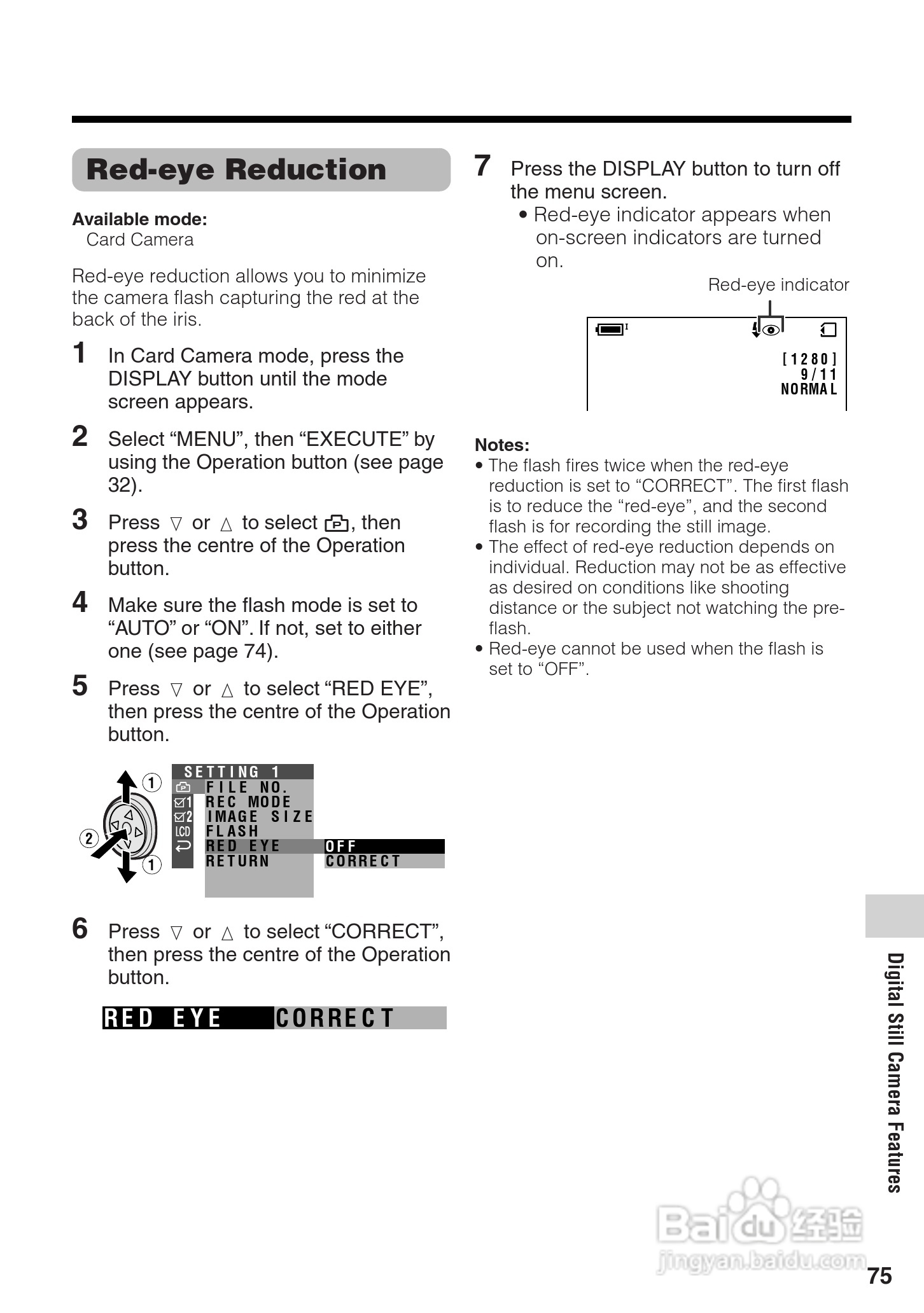夏普VL-Z8H数码摄像机使用说明书:[9]