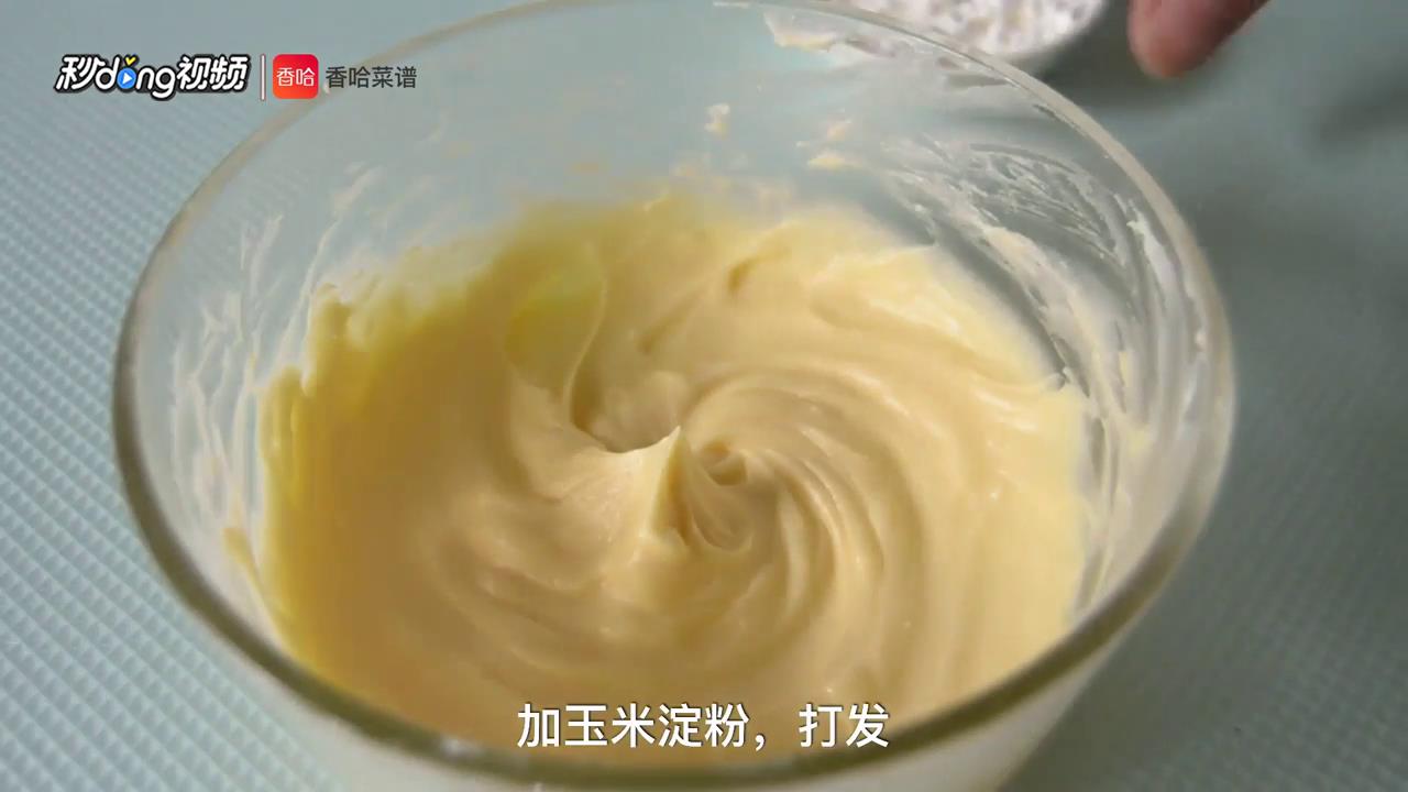 黑白果酱芝士蛋糕怎么做