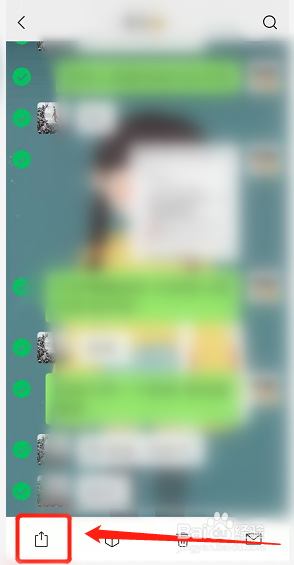 如何同时将多条聊天记录收藏