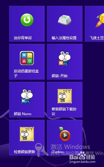 如何下载优酷、土豆、爱奇异等网站视频