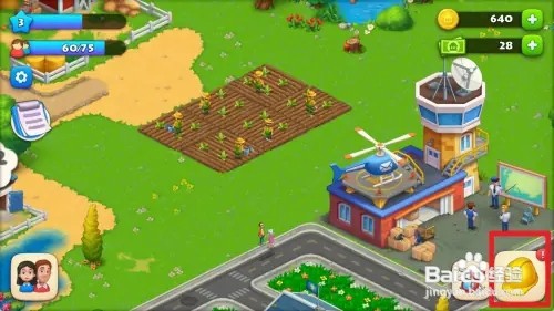 梦想城镇怎样建造乳品厂