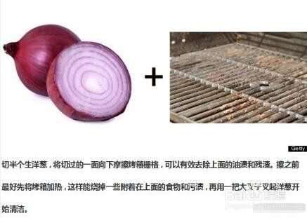 张席龙教你一些食物的妙用