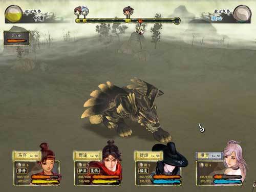 怎样用小技巧玩好《轩辕剑5汉之云》