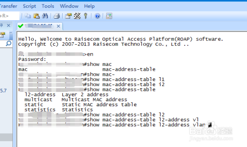 #Telnet#-如何用SecureCRT实现Telnet远程登录