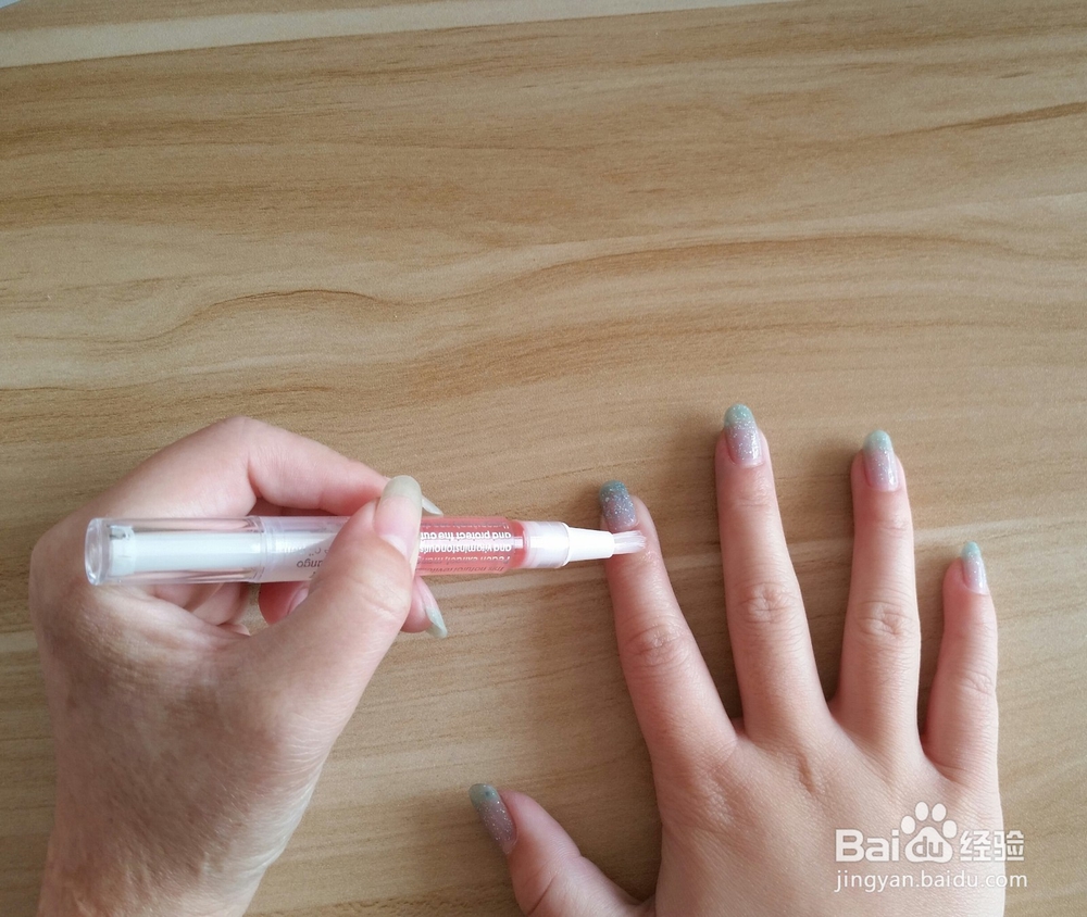 怎样自己做美甲