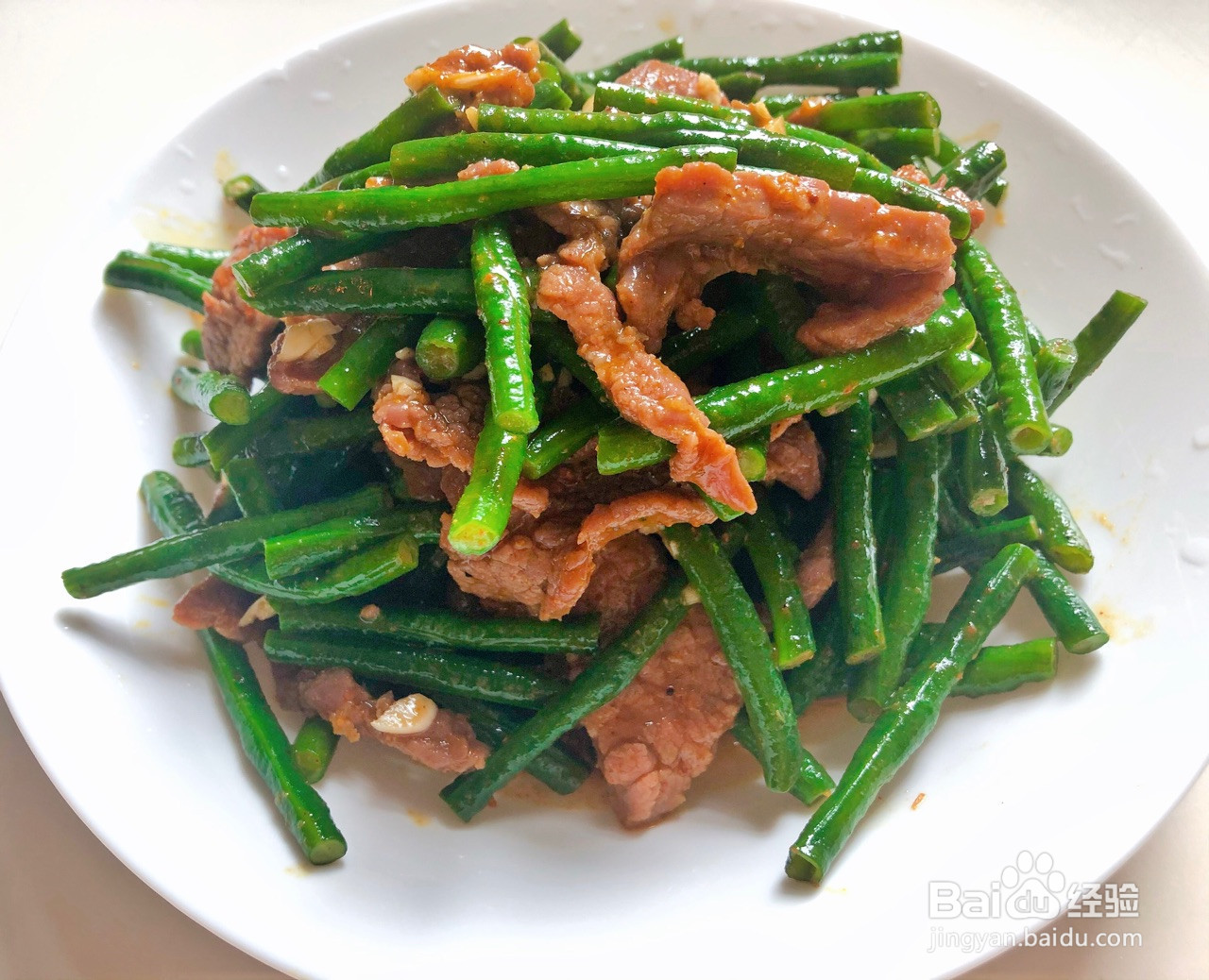 豇豆炒牛肉的做法