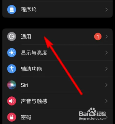 苹果手表3更新不了