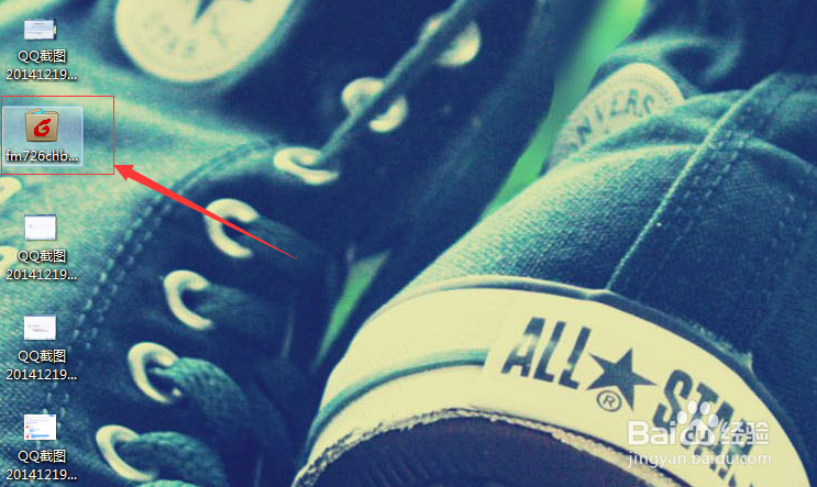 foxmail邮箱怎么使用？怎样设置QQ邮箱