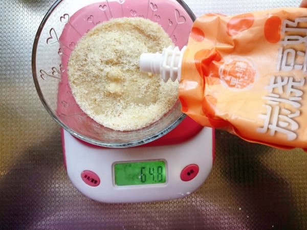 生酮豆乳伪麻薯