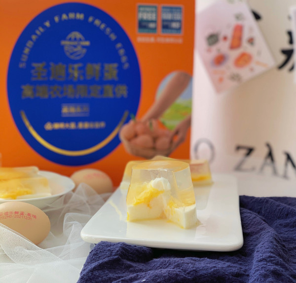 奶香蛋花水晶糕