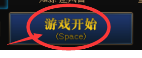 dnf怎么退出公会