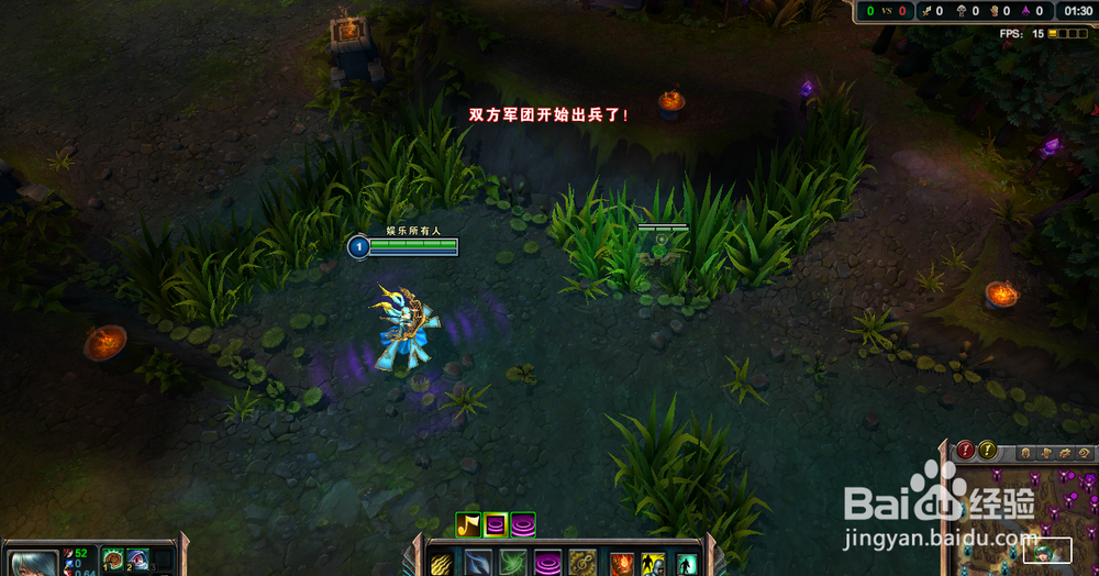 英雄联盟小技巧：[2]重要眼位