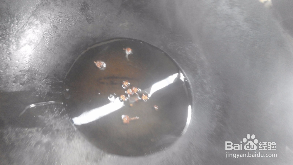 #美食#西瓜黄豆酱的炸制方法