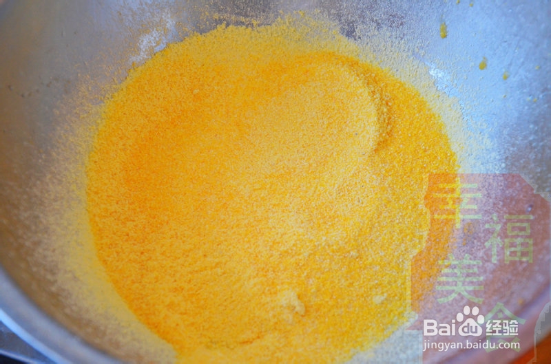 幸福美食:简单易做的枣香玉米面发糕