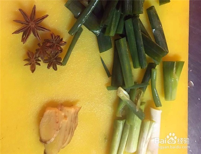 教你做山药红烧肉