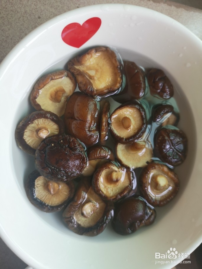 清炖香菇鸡汤的做法