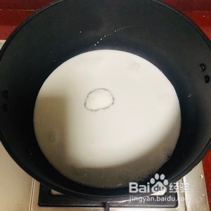 教你如何做椰汁西米糕