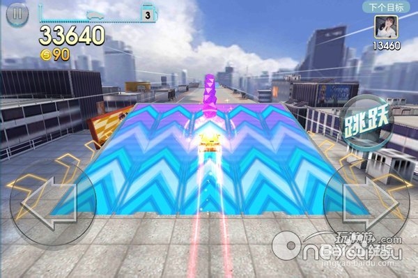 天天飞车：[8]极速狂飙模式如何进入