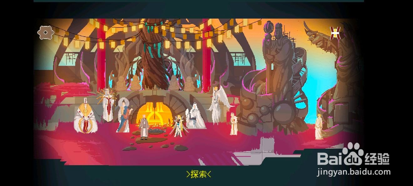 长安夜明小雷音寺怎么通关