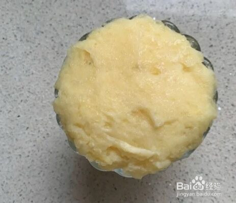 黑椒土豆泥的做法