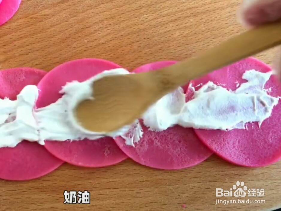 玫瑰花千层卷做法教程