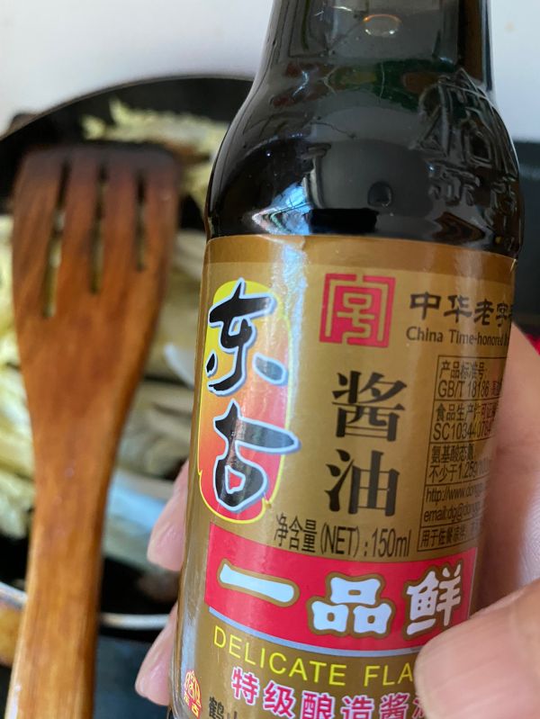 娃娃菜木耳炒肉