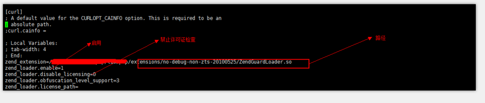 php配置Zend Guard Loader