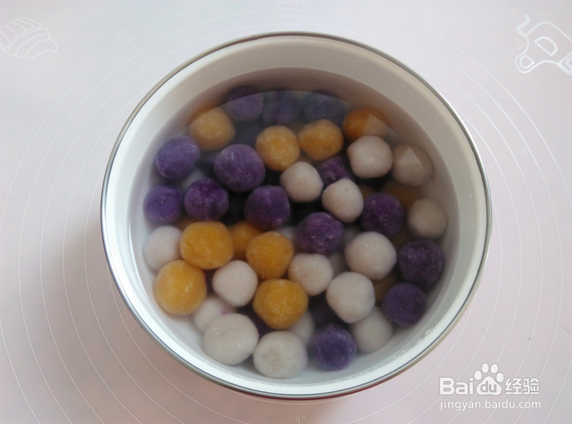 如何制作三色芋圆？