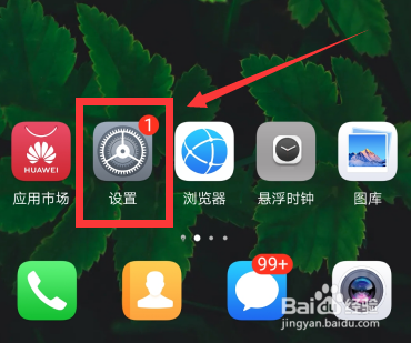 搜狗输入法AI滑行输入怎么开启使用