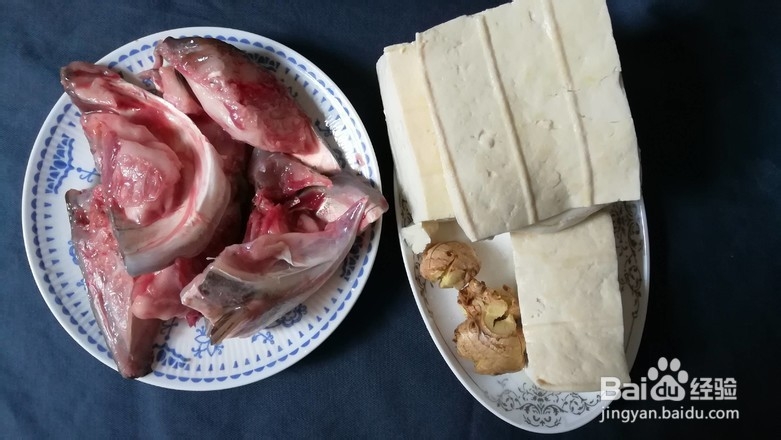 豆腐鱼头汤的做法