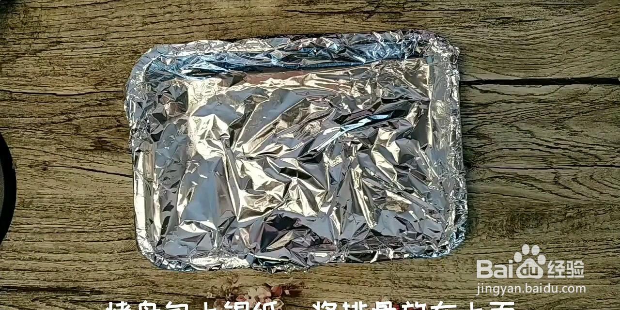 如何做大家都喜欢的好吃的川味烤排骨