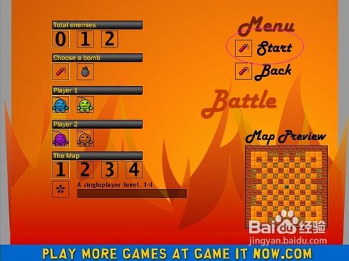 双人泡泡堂小游戏怎么玩？