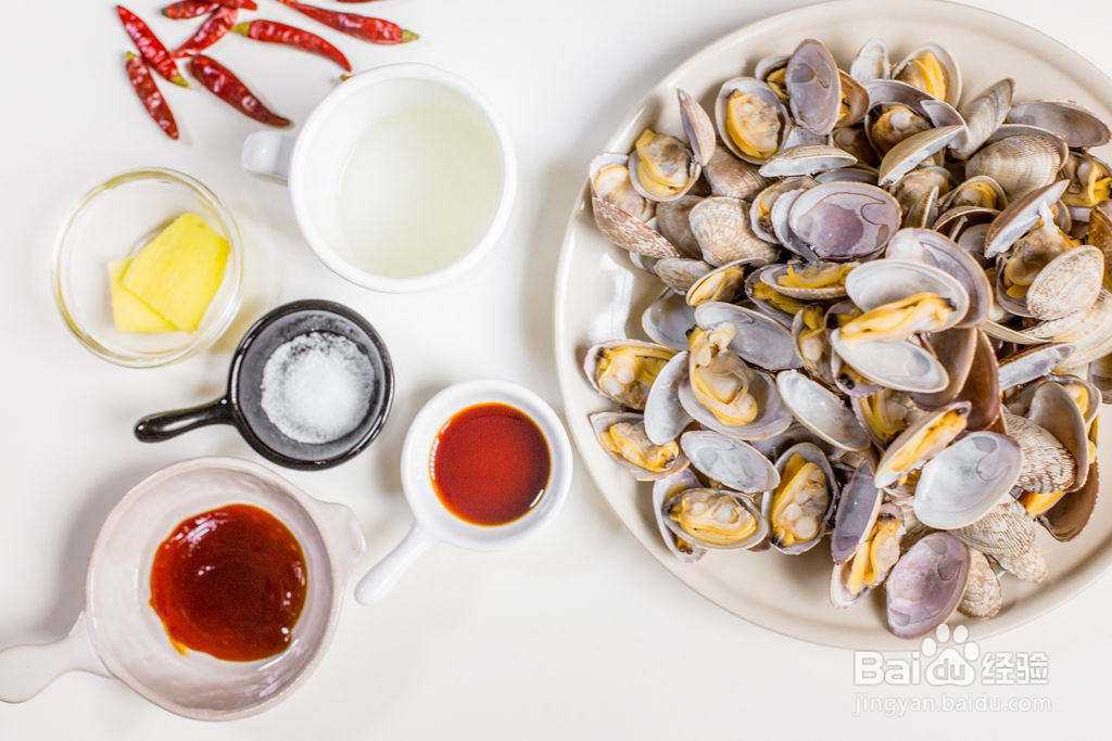 辣炒花蛤的做法