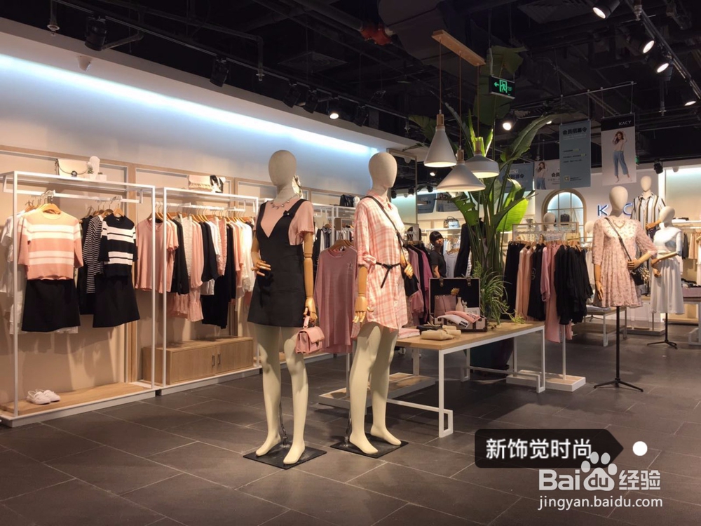 陈列师技能必备——新店陈列