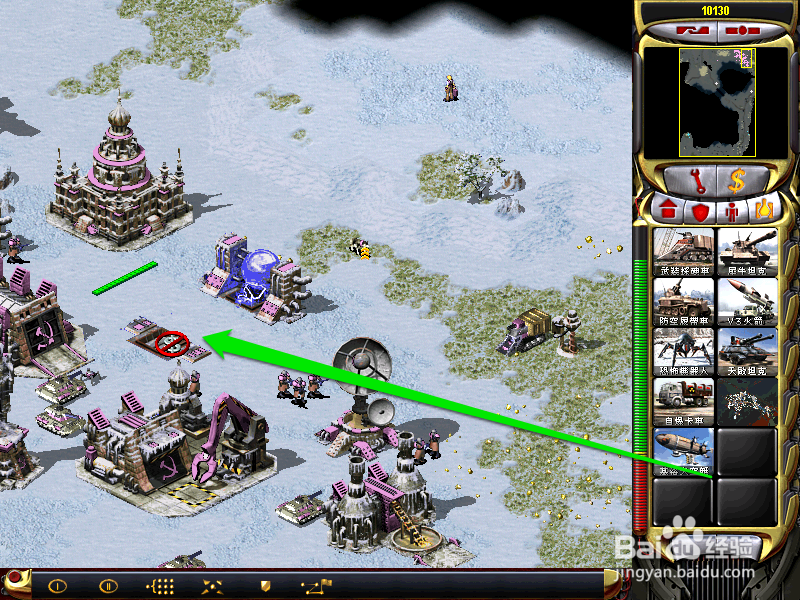 如何变卖红警中的建筑