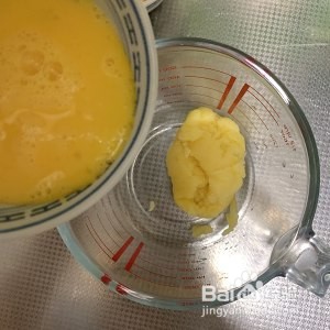 如何制作抹茶酥皮泡芙