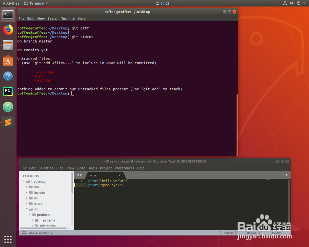 在Ubuntu里如何对git工作区撤销修改