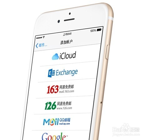 苹果iPhone6s怎么样 iPhone6s预约购买流程