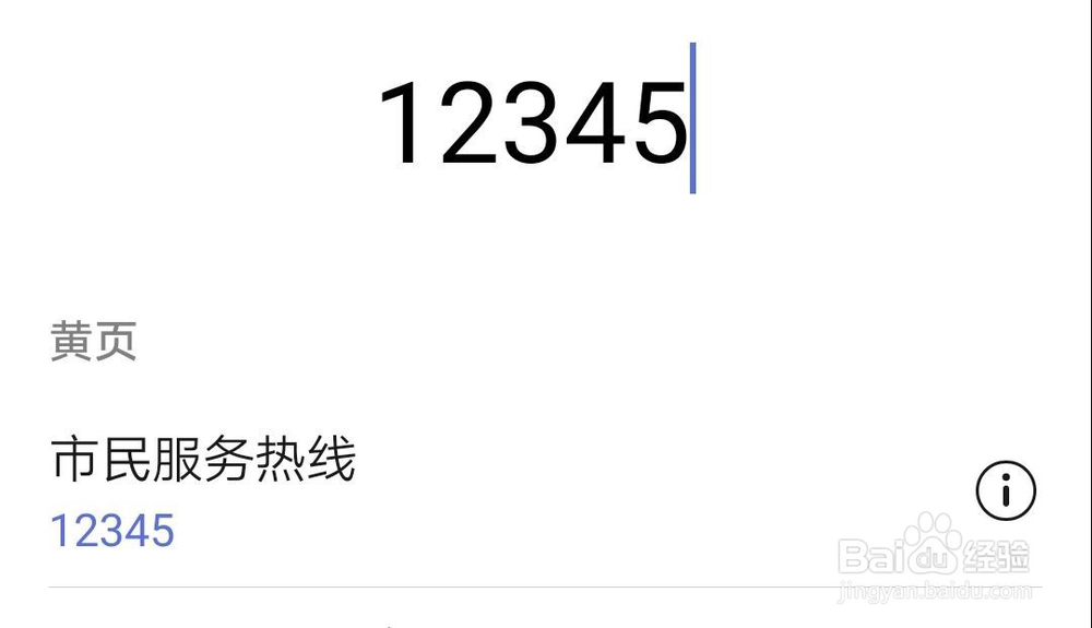 网上购物被取消订单需怎么赔偿