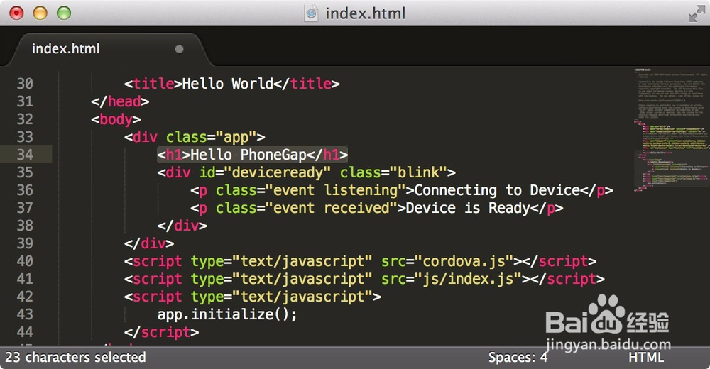 怎样使用phonegap开发第一个手机程序