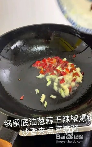 家常菜：宫保鸡丁