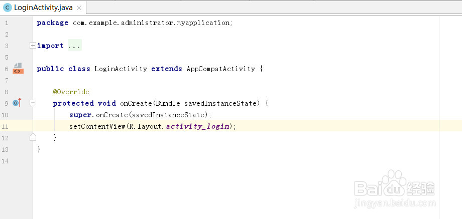android activity跳转功能实现