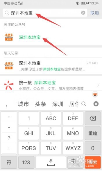 买不到口罩怎么办口罩去哪里买